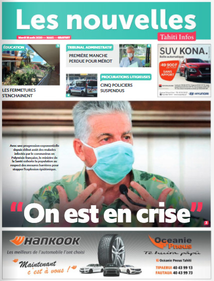 Cliquez sur la Une pour lire le journal Cliquez sur la Une pour lire le journal