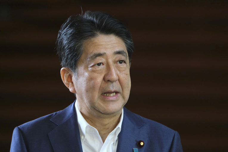 Japon: inquiétudes grandissantes sur l'état de santé du Premier ministre Japon: inquiétudes grandissantes sur l'état de santé du Premier ministre