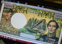 Reao : elle fabriquait de la fausse monnaie