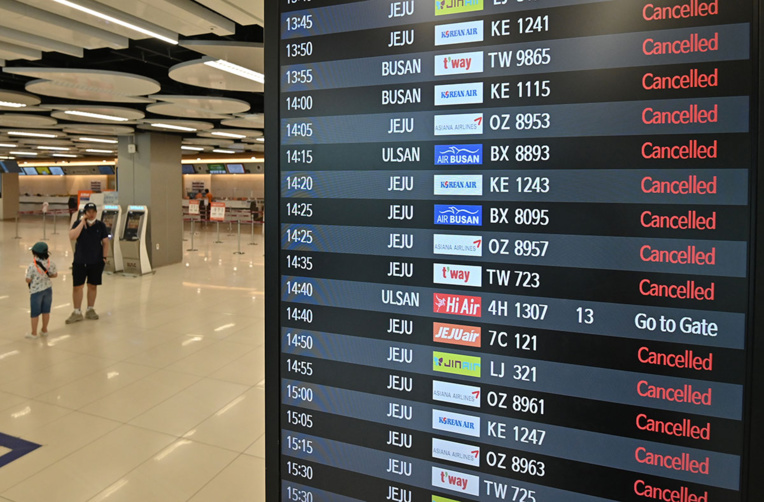 Les deux Corées en état d'alerte à l'approche du typhon Maysak