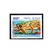 Le timbre de 80 Fcfp coûtera 130 Fcfp en 2022 Le timbre de 80 Fcfp coûtera 130 Fcfp en 2022