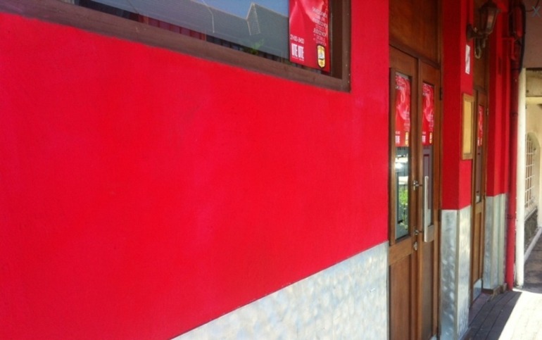 Affaire Sabine : mise en examen du gérant du Ute Ute