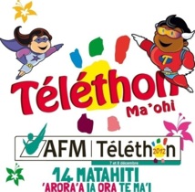 Le visuel du T-shirt du téléthon 2012 en vente dans les supermarchés de Tahiti dès le 1er décembre.