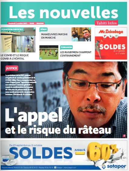 Cliquez sur la Une pour lire le journal Cliquez sur la Une pour lire le journal