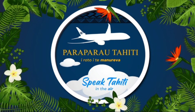 Apprenez le reo Tahiti pendant votre vol ATN