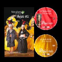 Les Longs cheveux de Vatiti, dernier né des Mers Australes Les Longs cheveux de Vatiti, dernier né des Mers Australes