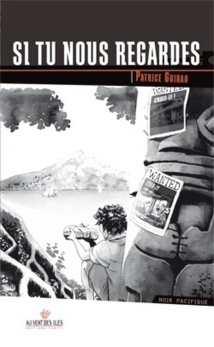 Livre : la trilogie Al Dorsey sort de son format