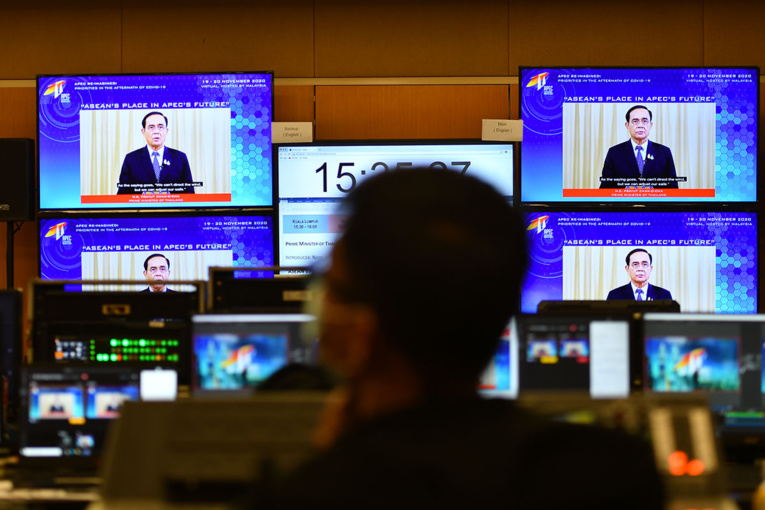 Asie-Pacifique: la Chine loue "l'ouverture" face au protectionnisme américain Asie-Pacifique: la Chine loue "l'ouverture" face au protectionnisme américain