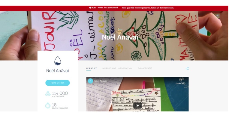 Anāvai lance une cagnotte solidaire pour Noël Anāvai lance une cagnotte solidaire pour Noël