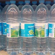 Défisc' nationale : L’usine Vaimato obtient 324 millions pour sa modernisation Défisc' nationale : L’usine Vaimato obtient 324 millions pour sa modernisation