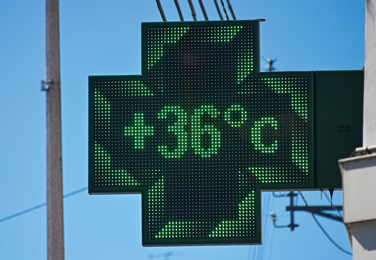 Réchauffement: 2020 année record annoncée en France Réchauffement: 2020 année record annoncée en France