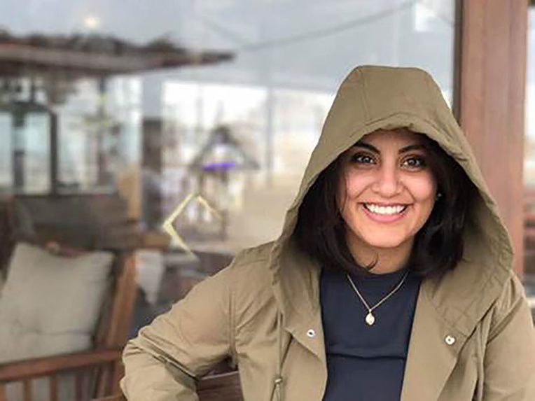 La militante saoudienne Loujain al-Hathloul condamnée mais bientôt libérable La militante saoudienne Loujain al-Hathloul condamnée mais bientôt libérable