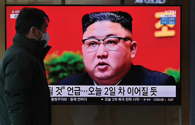 Corée du Nord: Kim reconnaît des "erreurs" en ouvrant le congrès du parti au pouvoir