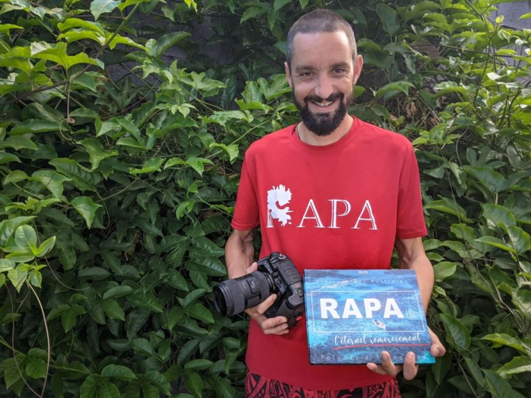 Julien Meillon Julien Meillon