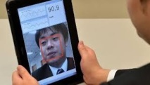Un smartphone japonais pour mesurer son pouls d'un simple regard