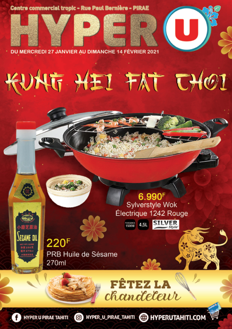 Catalogue Hyper U Nouvel an chinois Catalogue Hyper U Nouvel an chinois