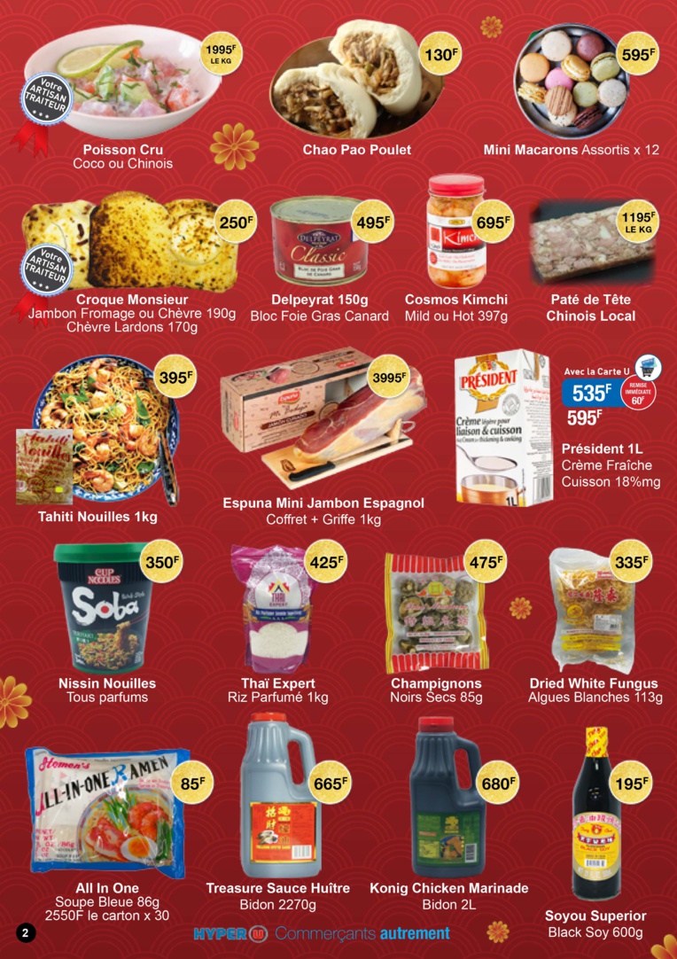 Catalogue Hyper U Nouvel an chinois Catalogue Hyper U Nouvel an chinois