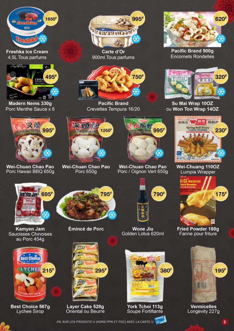 Catalogue Hyper U Nouvel an chinois Catalogue Hyper U Nouvel an chinois