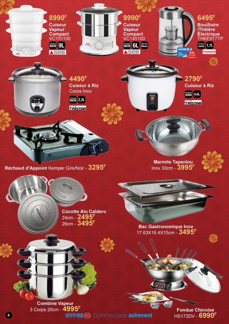 Catalogue Hyper U Nouvel an chinois Catalogue Hyper U Nouvel an chinois