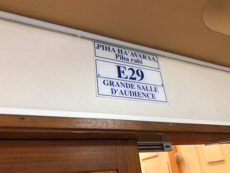 Bébé soigné au ra'au Tahiti : Les parents dispensés de peine Bébé soigné au ra'au Tahiti : Les parents dispensés de peine