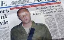 Suicide d'un détenu australien en Israël dû aux négligences des gardiens