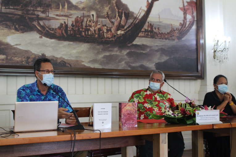 Reo, l'appli trilingue Reo, l'appli trilingue