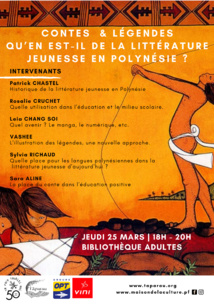 "Culture à l’affiche" à la Maison de la culture "Culture à l’affiche" à la Maison de la culture