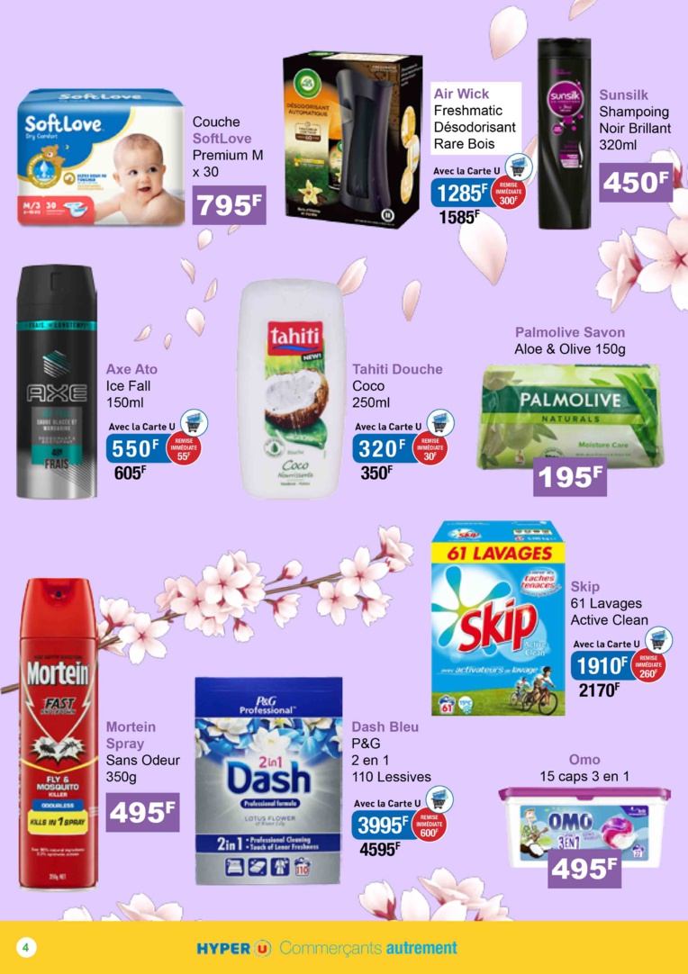 Les Promos Gagnantes sont chez Hyper U ! Le bio à prix bas c'est maintenant ! Les Promos Gagnantes sont chez Hyper U ! Le bio à prix bas c'est maintenant !