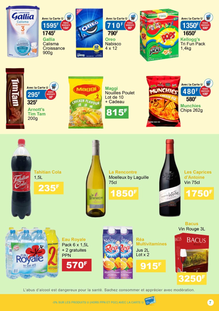 Les Promos Gagnantes sont chez Hyper U ! Le bio à prix bas c'est maintenant ! Les Promos Gagnantes sont chez Hyper U ! Le bio à prix bas c'est maintenant !