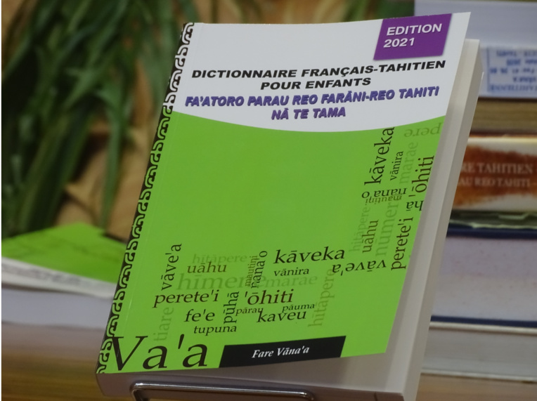 Le premier dictionnaire bilingue illustré pour les enfants