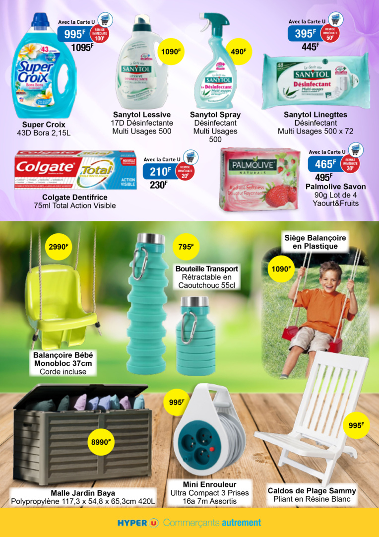 Tout le média à prix fracassé chez Hyper U ! Tout le média à prix fracassé chez Hyper U !