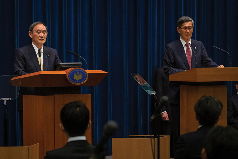 Covid-19: nouvel état d'urgence au Japon, à trois mois des JO de Tokyo Covid-19: nouvel état d'urgence au Japon, à trois mois des JO de Tokyo