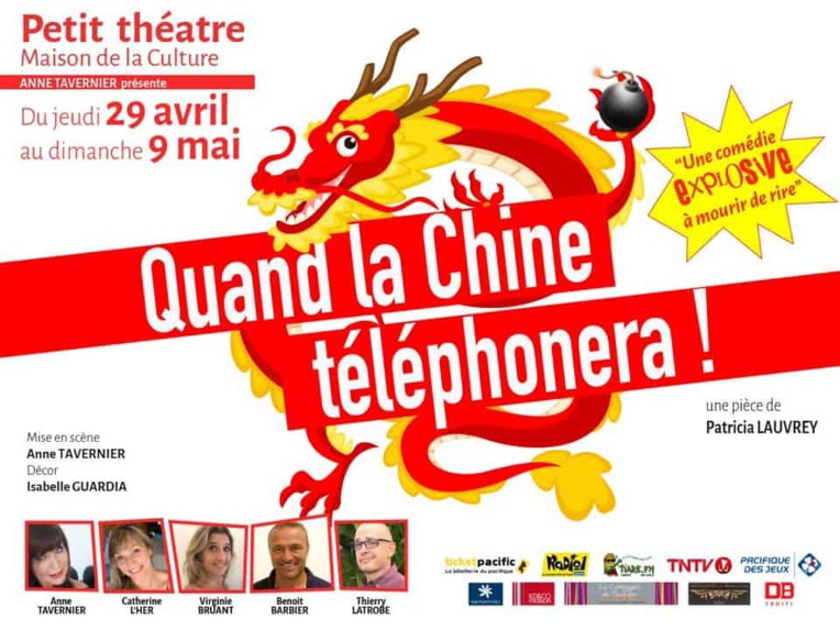 Anne Tavernier de retour avec "Quand la Chine téléphonera" Anne Tavernier de retour avec "Quand la Chine téléphonera"
