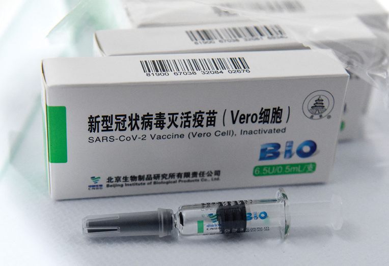 L'OMS accorde son homologation d'urgence au vaccin anti-Covid chinois Sinopharm L'OMS accorde son homologation d'urgence au vaccin anti-Covid chinois Sinopharm
