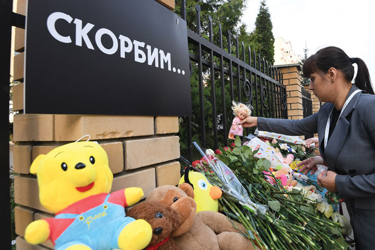 Russie : une fusillade dans une école fait neuf morts Russie : une fusillade dans une école fait neuf morts