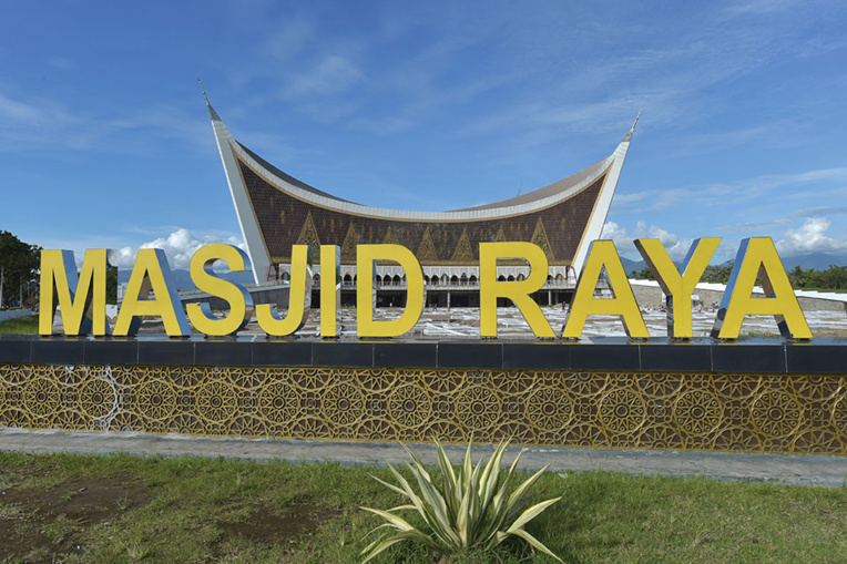 Indonésie: séisme de 6.6 au large de l'île de Sumatra