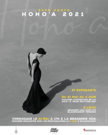 L' exposition Hoho'a sort de son cadre L' exposition Hoho'a sort de son cadre