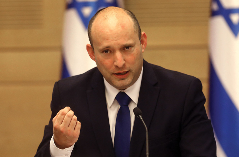 Israël: Naftali Bennett devient Premier ministre, Netanyahu écarté du pouvoir Israël: Naftali Bennett devient Premier ministre, Netanyahu écarté du pouvoir