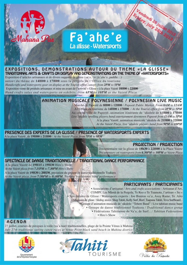 Mahana Pae, ce vendredi 26 juillet sur le thème de Fa'ahe'e - La glisse