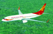 Bientôt des avions Hainan Airlines dans le ciel Polynésien?