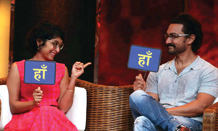 La superstar de Bollywood Aamir Khan annonce son divorce La superstar de Bollywood Aamir Khan annonce son divorce