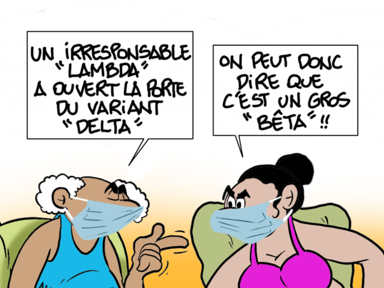 "Gros bêta", par Munoz "Gros bêta", par Munoz