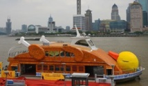 Shanghai possède aussi son canard géant.. mais rôti