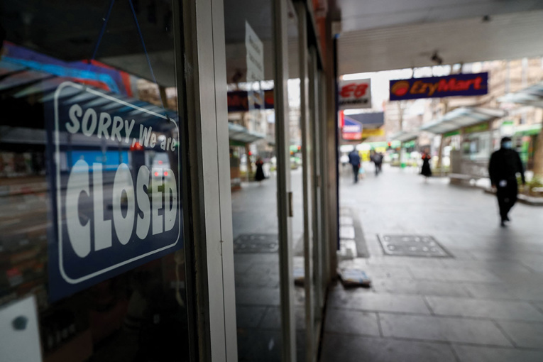 Con Chronis / AFP Con Chronis / AFP