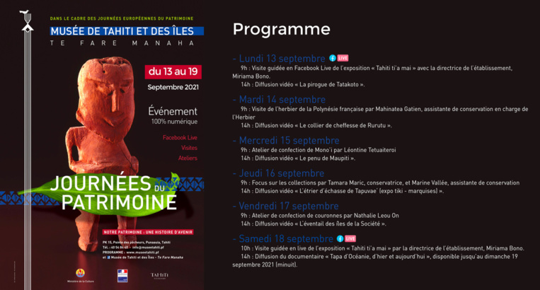 Journées du patrimoine : Le musée vous donne rendez-vous en ligne Journées du patrimoine : Le musée vous donne rendez-vous en ligne