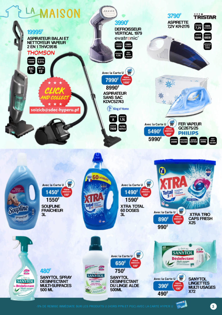 Tout pour la maison chez Hyper U ! Tout pour la maison chez Hyper U !