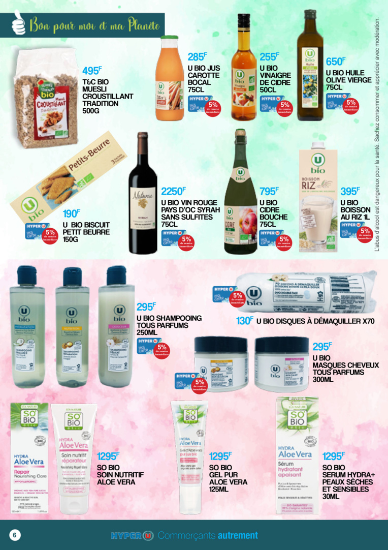 Tout pour la maison chez Hyper U ! Tout pour la maison chez Hyper U !