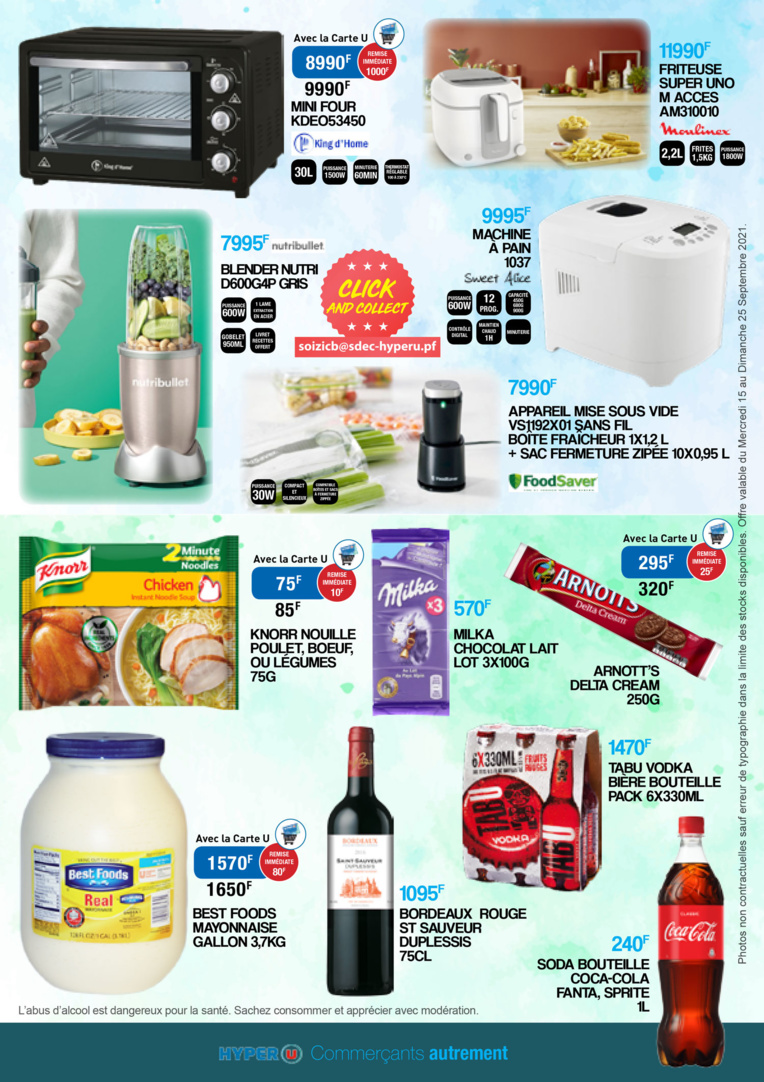 Tout pour la maison chez Hyper U ! Tout pour la maison chez Hyper U !