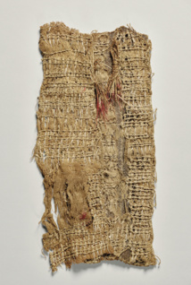 © Musée du quai Branly - Jacques Chirac, photo Pauline Guyon © Musée du quai Branly - Jacques Chirac, photo Pauline Guyon