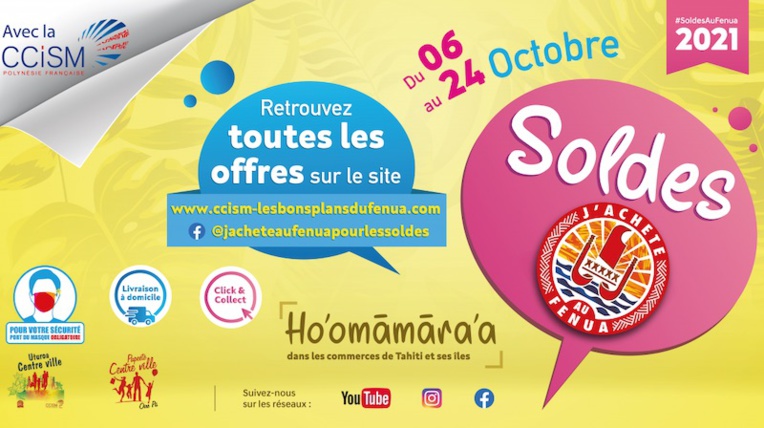 Le digital au secours de soldes Le digital au secours de soldes